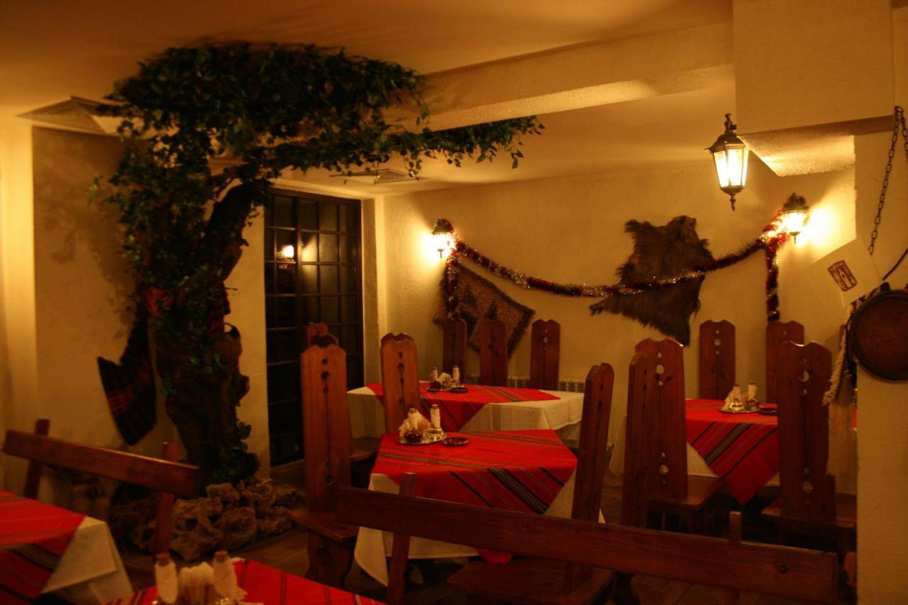 Hotel Teddy House Bansko Exterior photo